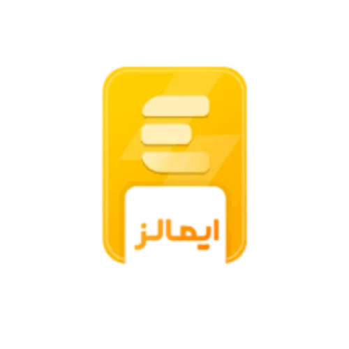 نشان اعتباری ایمالز