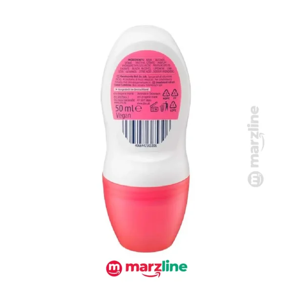 مام رولی باله آ مدل Sweet Sunshine