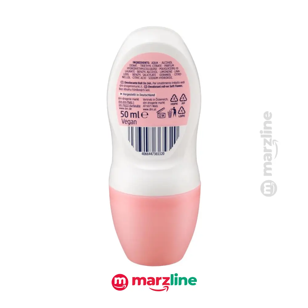 مرزلاین 21 مام رولی باله آ مدل Soft Flower