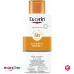 لوسیون ضد آفتاب اوسرین | محافظت سبک برای پوست چرب