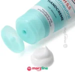کرم مرطوب کننده دست PH5.5 باله آ | ترمیم و بازسازی پوست دست خشک - Image 3